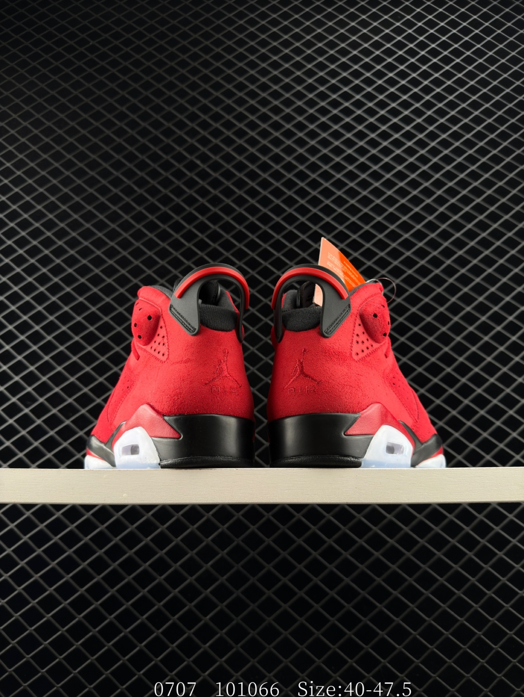 Nike Air Jordan 6 Retro